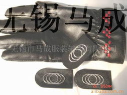 無(wú)錫馬成服裝輔料 專業(yè)提供洗滌標(biāo)、商標(biāo)產(chǎn)品及針紡織品銷售