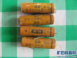 電容器收藏筆記 從瓷管到云母的整理與添置