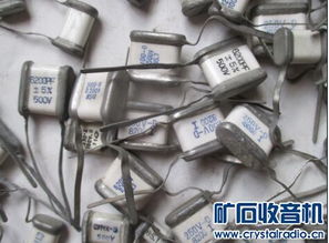 庫存老貨的價值與魅力 云母電容、接線板與瓷介電容在Discuz時代的應用